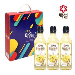[기타]백설 선물세트 정성담아 카놀라 3종세트