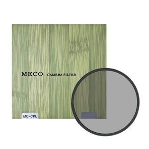 메코 CPL 49mm 필터 초슬림 필터 메코필터 겐코필터 UV필터 CPL필터 MC