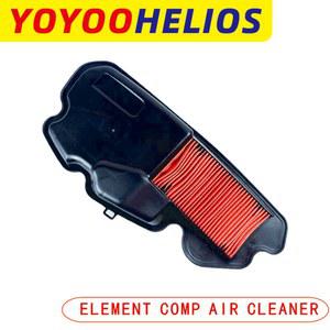 Yoyoohelios 오토바이 SCR110 알파 엘리먼트 콤프 에어 클리너, 혼다 스쿠터 전문 예비 부품