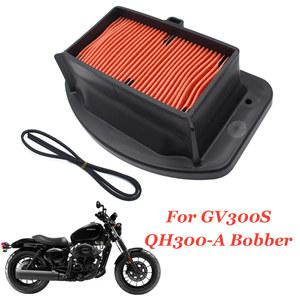 효성 GV300S GV 300 S QH300-A 보버 오토바이 엔진 공기 필터 클리너, 공기 흡입 필터 요소
