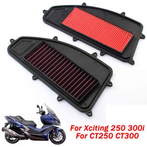 오토바이 교체 엔진 공기 흡입 필터 클리너, KYMCO Xciting 250 300 300i CT250 CT300 Xciting300i 용 공기 필터 흡입