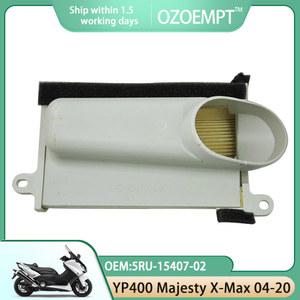 OZOEMPT 오토바이 에어 필터, XP530 TMAX, BLACK MAX, 다리미 Max (좌측 에어 필터) 12-16 에 적용, OEM:59C-15407-00