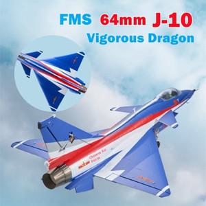 FMS J10 제트 RC 비행기 선풍기 EDF 중국 현대 전투기, 활기찬 드래곤 모델, 취미 PNP, 64mm
