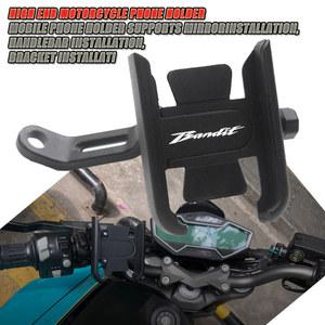 스즈키 GSF 250 600 S 650 650S 750 1200 1250 GSX150 밴딧 S 650 휴대폰 거치대, 오토바이 CNC 핸들, 모바일 GPS 거치대