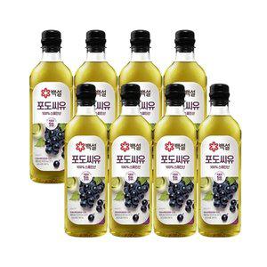 [기타]백설 포도씨유 900ml x8개