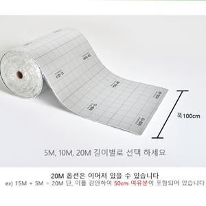 [spo] 고품질 프리미엄 열반사 단열재 5T 6T 10T / 5M 10M 20M 은박 양면 단면 접착 비접착