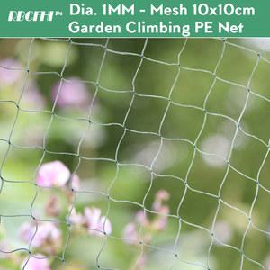 고추망 RBCFHI 직경 1MM 메쉬 10x10CM 정원 그물 등반 격자 밝은 녹색 나일론 바이닝 콩 식물 울타리 지원
