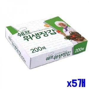 (SM)일회용 쉐프 비닐장갑 200매 x5개