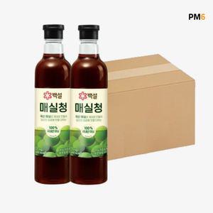 백설 매실청 대용량 1.025kg x 9개(한박스)