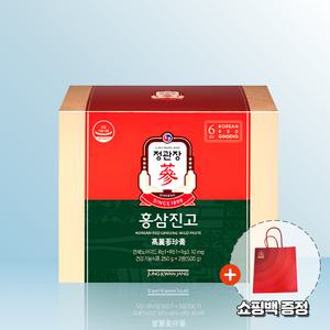 정관장 홍삼진고 250g x 2병 (쇼핑백 포함) / IBY