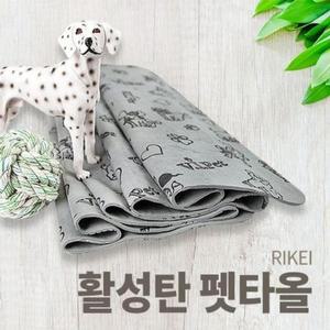 [BZI0916M_51]데일리펫용품 활성탄 펫타올