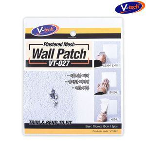 V-tech VT-027 브이텍 벽보수용 월패치