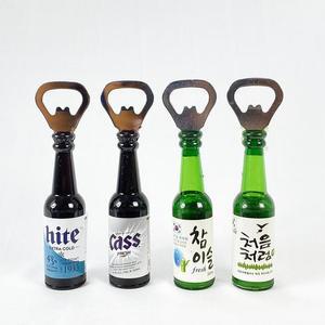 [HY6J13K1_51C5]맥주 병 미니어처 병따개 오프너 4type