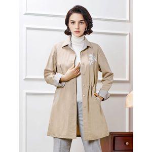 [Elegance Madam]파밀라 스트라이프 배색 재킷 K221JK01_P322844460