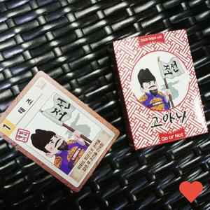 마술 용품 나 카드 역사 수업 수업용 교육용 로