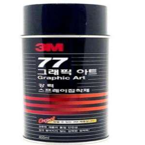 스프레이 접착제 455ML 접착스프레이