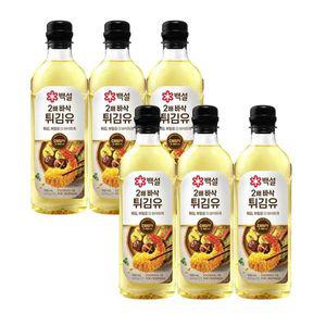 [CJ제일제당][CJ]백설 2배 바삭 튀김유 900ml x6개[34977502]