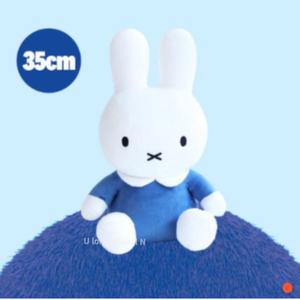 매니어리틀 미피 블루 35cm 애착 인형 남아 여아 선물