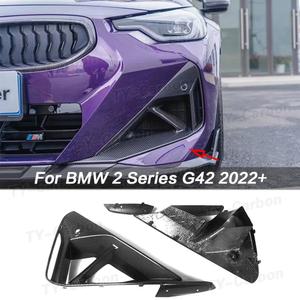 BMW 2시리즈 G42 M235i M240i 드라이카본 프론트범퍼 공기흡입구 그릴 사이드벤