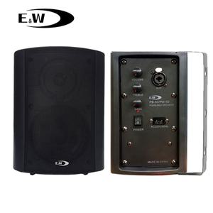 앰프내장 파워드 모니터스피커 50W 5인치 1개  회의실 휴게실 유아실 