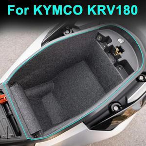 KYMCO KRV180 KRV 180 오토바이 뒷좌석 화물 라이너 보관함 시트 버킷 라이너 쿠션 오토바이 액세서리