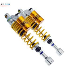 포르자300 350 쇼바 125 스피드 가스쇼바440mm 머플러 1 혼다범용 짐대