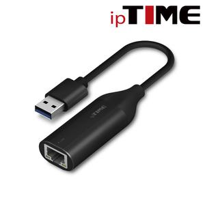 아이피타임 U1000 plus 고속 USB3.0 기가비트 이더넷 컨트롤러