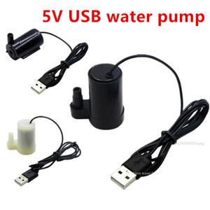 양수기 초저소음 마이크로 미니 수중 펌프 USB 5V 워터 수경 재배 식물 공예 분수 수족관