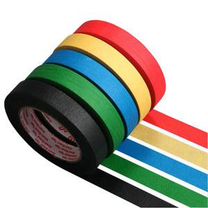 컬러풀 종이 테이프, 레드, 블랙, 블루, 그린, 옐로우, 주름지 마스킹 식별 20M