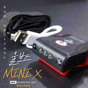 IQ1 울브스 LED헤드랜턴 USB충전식 92G XPG LED레드빔 (WFH2013)