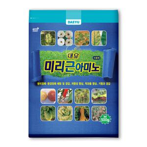 대유 미리근 아미노(효과업) 500g 수용제 미량요소 아미노산 영양제 비료