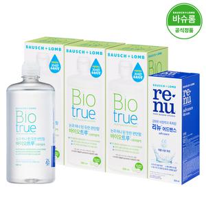 [공식] 바슈롬 바이오트루 렌즈세척액 500ml x3개 + 리뉴 어드밴스 355ml x1개