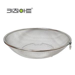 키친아트 스텐레스 야채 과일 바구니 채망 26cm 대