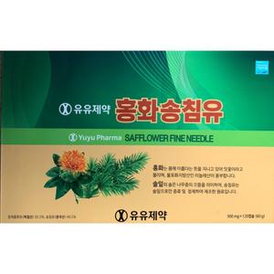 홍화송침유 송침유 홍화 홍화씨유 기름 솔잎엑기스 황화씨 솔잎진 홍하씨원액 120캡슐 MJ