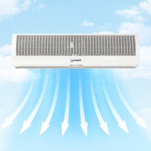 한빛 공기정화 에어커튼 HV-1000AR(길이 100cm) 바깥공기차단 벌레 먼지 해충차단 벽걸이형
