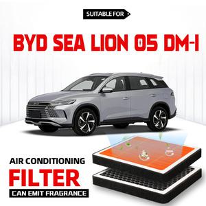 호환 BYD Sea Lion 05 DM-i 필터 자동차 공기 정화 향기 포함 활성탄 에어컨