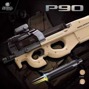 Lehui P90 소프트건 제품 수정탄 전동건 벡터