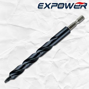 이엑스파워 M12.0 ETL-120H 육각 임팩 스마트 스텝 드릴 타공 천공 알루미늄 스텐리스 목공 목재 드릴날
