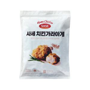 사세 치킨가라아게 500g + 500g
