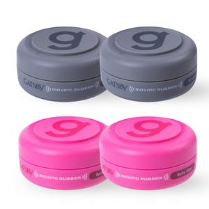 갸스비 무빙 러버 15g 2종 x4개(스파이키엣지x2 + 그란지매트x2)
