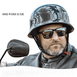 빈티지 레트로 독일군 헬맷 하프 오토바이 반모 헬멧