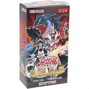 [ME76M96R_52GP]부스터팩 덱빌드팩 미스틱 파이터즈