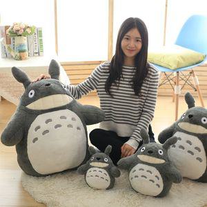 토토로인형대형 이웃집 소품 장식품 선물 장식