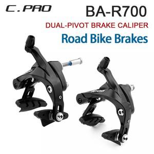 C-PRO 듀얼 피벗 브레이크 켈리퍼 도로 자전거 림 105 R7000, R8000 용 전방 및 후방 부품,