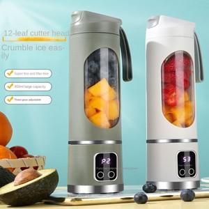 휴대용믹서기 가정용 믹서 기계 휴대용 블렌더는 3 속도 450ML 대용량 디지털 디스플레이 주스 컵으로 전기