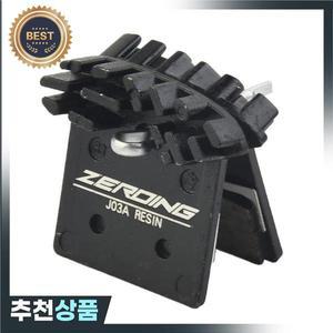 MTB 자전거 디스크 브레이크 패드 송진 냉각 핀 아이스 테크 시마노 M9000 M987 부품 J02A 1 쌍