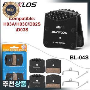 BUCKLOS Mtb 유압 디스크 브레이크 패드 Shimano H03A D02S 자전거 사이클링 부품 용 세라믹