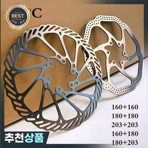 G3 HS1 자전거 디스크 브레이크 로터 160/180/203mm 유압 고강도 스테인레스 스틸 MTB 부품 2 개