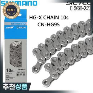 시마노 HG-X 체인 CN-HG95 MTB 로드 바이크 사이클링 부품용 퀵 링크  10 단 초좁은 자전거 116