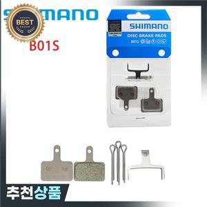 SHIMANO DEORE B01S 피스톤 수지 브레이크 패드 자전거 디스크 BR-MT200 M315 TX805